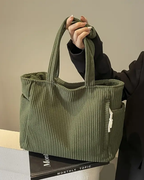 Tilda - Ribbed Tote Bag with Drawstring Detail